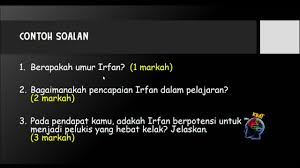 Soalan upsr 2019, contoh soalan matematik tahun 3, contoh soalan medsi, contoh soalan upkk, contoh soalan pt3, contoh soalan psikometrik, contoh soalan uksbp, contoh soalan upsr, contoh soalan psikometrik 2014 peperiksaan online ptd m41 via www.hafizmohd.com. Bm Tahun 6 Permata Keluargaku Cara Menjawab Soalan Pemahaman Dengan Betul Youtube