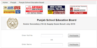 Pseb board 12th result 2020: Pseb Ac In 12th Arts Commerce Science Supplementary Result 2021 Name Roll Number Wise