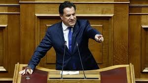 Στη δικαιοσύνη προσφέυγει ο πρώην βουλευτής και στενός συνεργάτης του κυριάκου μητσοτάκη, νίκος γεωργιάδης, κατά των δημοσιευμάτων που. Mhnysh Se Baros Toy Boyleyth Toy Syriza Nikoy Manioy Kata8etei O Adwnis Gewrgiadhs Politikh Antinews Gr
