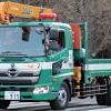 Hino 300 series provide full range of trucks, exclusively fit for every segment in the market. 1