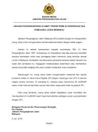 Lesen memandu adalah bukti rasmi dari pihak polis bahawa anda sudah mempunyai kecekapan untuk memandu sebuah cara dapatkan lesen memandu baru. Arahan Jabatan Pengangkutan Jalan Cawangan Seri Manjung Facebook