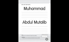 Namun yang paling populer dan ada kisah hidupnya muhammad bin maslamah 87. Pendidikan Islam Sirah 1 Aras Mega