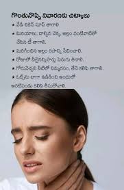 Pin By Krishnaveni Yalamanchili On Health Tips Health Practices Health Tips Daily Health Tips