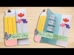Langsung saja tanpa basa basi saya jelasin langkahnya. Diy Teacher S Day Pop Up Card Handmade Teachers Day Card Making Idea