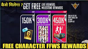 See the best & latest ff rewards codes on iscoupon.com. Ffws Viewership Rewards Get Gloo Wall Skin Free Characters More