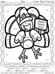 Click on the image to view the pdf. Turkey Tracks Feather Facts Math Printables Color By The Code Puzzles Thanksgiving Math Coloring Thanksgiving Math Math Coloring Worksheets