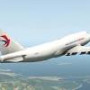 China cargo airlines (simplified chinese: 1