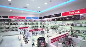 Yaalmall الآن اليوسفي في يال مول Best Al Yousifi Is Now