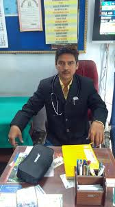 Pin On Asha Physiotherapy Centre Allahabad