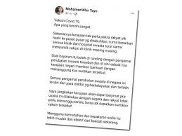 Perkhidmatan temu janji swasta di seremban malaysia. Benarkan Suntikan Vaksin Di Klinik Hospital Swasta