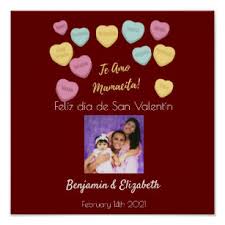 El amor es el mã£â¡s maravilloso sentimiento del mundo. Dia De San Valentin Geschenke Zazzle De