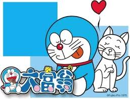  Doraemon Photo Cute Doraemon Doraemon Sorong Cute