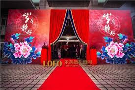 婚礼策划 花好月圆新中式传统风格红色蓝色主题婚礼 lofo乐芙婚礼顾问 oriental wedding chinese wedding wedding