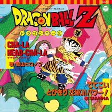 Dragon ball z 1989 poster. Dragon Ball Z Ep Cha La Head Cha La