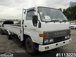 Isuzu box truck for sale in japan sbt : Used Toyota Dyna Truck From Japan Car Exporter 1113223 Giveucar
