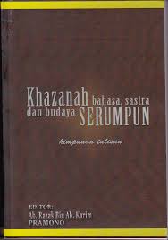 Inilah asas kekuatan untuk mengekalkan perpaduan, keharmonian dan keamanan sebuah negara. 2