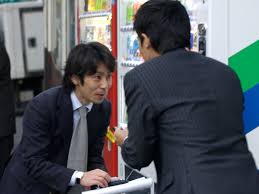 Exchanging business cards in japan is a characteristically japanese experience. How To Master Business Card Exchange In Japan