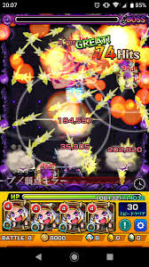 悪役令嬢は隣国の王太子に溺愛される（ほしな(著者) / ぷにちゃん(原作) / 成瀬あけの(キャラクター原案)）が無料で読める!乙女ゲームの悪役令嬢のはずなのに、隣国のイケメン王太子に求婚されています! Qcgkb7ynfoatrm