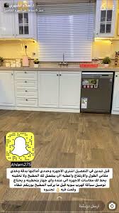 Pin By Abeer On Decor Kitchen Design Decor Home Decor Kitchen Kitchen Decor