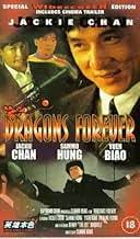 Dragons Forever (1988)