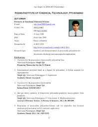 Craft your cv in minutes. Cv For Job More Cv Samples