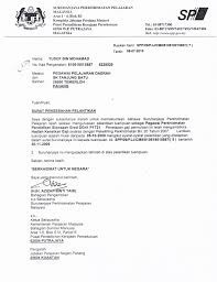 Perkhidmatan awam merupakan nadi utama bagi sesebuah negara, perkhidmatan awam yang efisyen, cepat, berdidikasi serta telus akan membantu memacu membangunkan sesebuah negara serta membantu rakyat jelata disetiap masa. Senarai Surat Penting Spp Perkhidmatan Guru