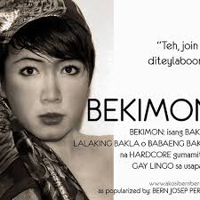 BEKIMON 101: Bekimon Dictionary