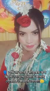 Alhamdulillah onk vlo ace...amake jara hingsa kore tader sudu hingsa korai  hbe kono kaj hbe na.karon amr vlo Mondo sob Allah lekha rakse so manuser  kothai amr kisu hbe na sudu dakben