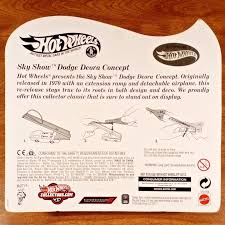 Image result for Redline 2011 Chrysler