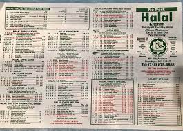 Foods that are not halal. No Pork Halal Kitchen 50 4th Ave Brooklyn Ny Chicken Dinners Mapquest