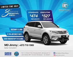 9.99 /month* quick view more colors available. Limited Promotion Proton Brunei Salesman Md Jimmy ÙÙŠØ³Ø¨ÙˆÙƒ
