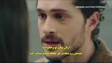 نتیجه تصویری برای دانلود قسمت اخر سریال زمستان سخت