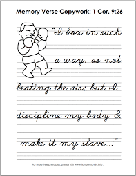 A christian must discipline himself. In The Word On Wednesday 1 Corinthians 9 26 27 Flanders Family Homelife