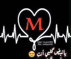 حرف r و بجانبة قلب صغير رائع. Ø­Ø±Ù K Ø­Ø¨ Ø­Ø±Ù K Ø­Ø¨ Ø®Ù„ÙÙŠØ§Øª Ø±Ø§Ø¦Ø¹Ù‡ Ø¬Ø¯Ø§ Ø­Ø±Ù K