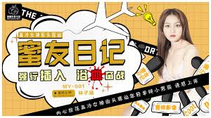 DH.net- 汇聚全网优质成人导航