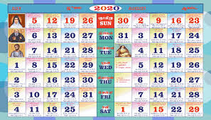 Hello guys, here we back with another article and we have the latest very beautiful, versatile and elegant calendar for you and if you love this calendar after download please share it with your friends and let them know that like this kind of website are. St Don Bosco Christian Calendar Bible Reading 2021 Vivid Print India Get Your Jazzy Imagination Printing Online
