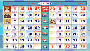 The calendar is based upon the general roman calendar, promulgated by pope saint paul vi on february 14, 1969, subsequently amended by the. St Don Bosco Christian Calendar Bible Reading 2021 Vivid Print India Get Your Jazzy Imagination Printing Online
