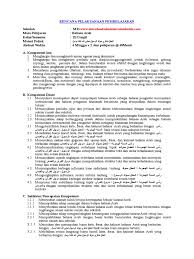 Kunci jawaban lks bahasa jawa kelas 7 kurikulum 2013 kunci jawaban buku paket bahasa jawa kelas 9 kurikulum. Rpp Bahasa Arab Kelas 9 Kurikulum 2013 Www Downloadadministrasisekolah Com 1