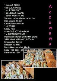 Pin By Ayieengusman On Roti Puff Food Recipes Cooking Recipes