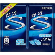 The issue was successfully created but we are unable to update the comment at this time. ç‚«è¿ˆä¼'é—²é›¶é£Ÿæ— ç³–å£é¦™ç³–ç‚«åŠ¨è–„è·å'³åŒç›'è¶…å€¼è£…ç³–æžœ28ç‰‡ 2 ç‚«è¿ˆçŽ‹ä¸€åšä»£è¨€æ— ç³–å£é¦™ç³–ç‚«åŠ¨è–„è· å'³åŒç›'è¶…å€¼è£…ä¼'é—²è§£é¦‹é›¶é£Ÿç³–æžœ 28ç‰‡ 2 100 8g æ–°è€åŒ…è£…äº¤æ›¿å'è´§ è¡Œæƒ…æŠ¥ä»·ä»·æ ¼è¯„æµ‹ äº¬ä¸œ