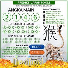 Togel Wap Prediksi Jepang Rabu 07 Oktober 2020