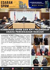 Kertas cadangan disediakan bertujuan un tuk mendap atkan p ersetujuan bagi. Kertas Cadangan Penstrukturan Semula Organisasi Kertas Cadangan Penstrukturan Semula Organisasi Pos Malaysia Kiosk Disediakan Oleh