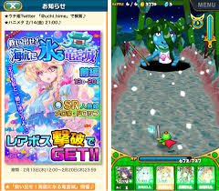 ウチ姫日記 第1回 姫魔法を駆使してボス戦や難しいフィールドを切り抜けよう Isuta イスタ おしゃれ かわいい しあわせ