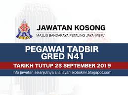 Kerja kosong pengurusan air selangor. Jawatan Kosong Majlis Bandaraya Petaling Jaya Mbpj September 2019