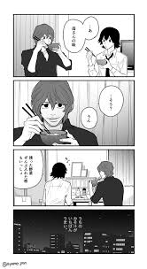 pin on 飆速
