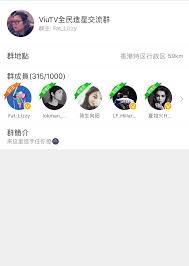有关历史、生物、科技、人文、地理、生活等所有话题。 not a satire/meme sub, english speakers please refer to rule 6. Viutv 2145 2230 Good Night Show å…¨æ°'é€ æ˜Ÿ 75 åŠ‡é€ç´°å­—æ·±è—è‰² Lihkg è¨Žè«–å€