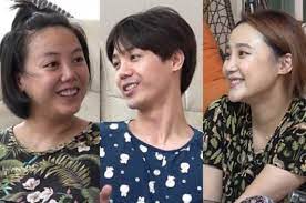 < 100 видео и каналов. ì „ì°¸ì‹œ ê³ ì€ì•„ ìœ íŠœë¸Œ ì •ì‚°ì€ ë¯¸ë¥´ ë‹´ë‹¹ êµ¬ë…ìžìˆ˜ 48ë§Œëª… ìˆ˜ìµ ëˆˆê¸¸ ì´íˆ¬ë°ì´