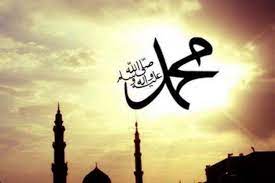 Selamat menyambut maulidur rasul 2018. 3 Amalan Sunnah Yang Bisa Dilakukan Saat Maulid Nabi Muhammad Saw
