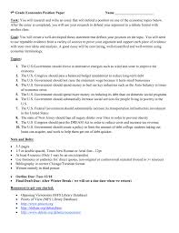 9th Grade Economics Position Paper Modified W