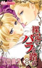 Pin On Best Manga
